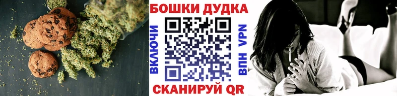 что такое   blacksprut ONION  Еда ТГК марихуана  Нижневартовск 