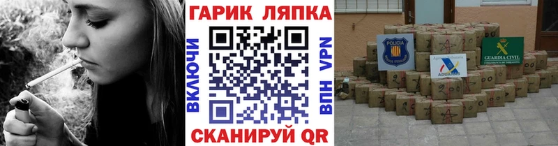 магазин продажи   Нижневартовск  Гашиш убойный 