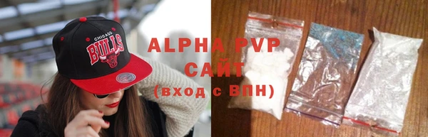 марки nbome Новокубанск