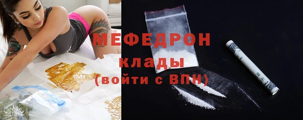 марки nbome Новокубанск