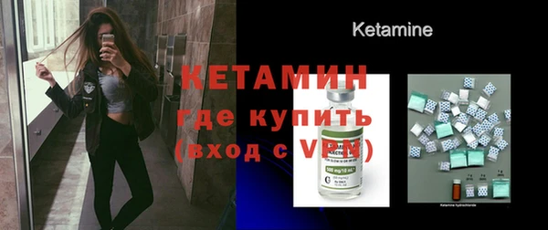 марки nbome Новокубанск
