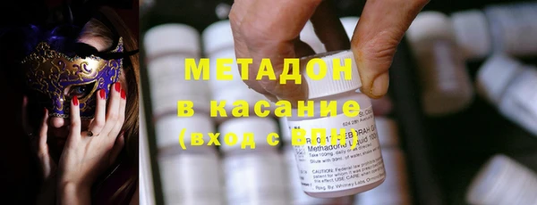 spice Новодвинск