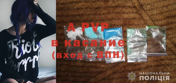 марки nbome Новокубанск