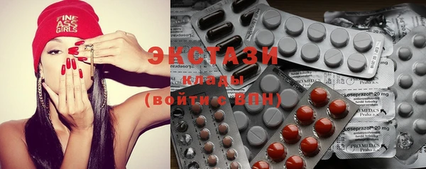 марки nbome Новокубанск