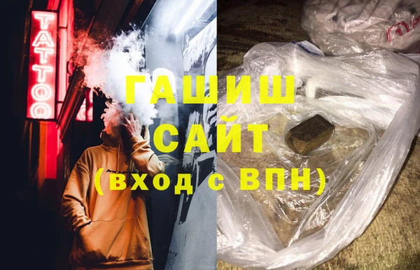spice Новодвинск