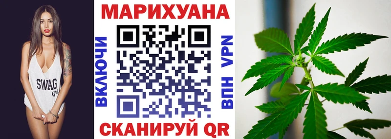 hydra ONION Нижневартовск Шишки марихуана AK-47